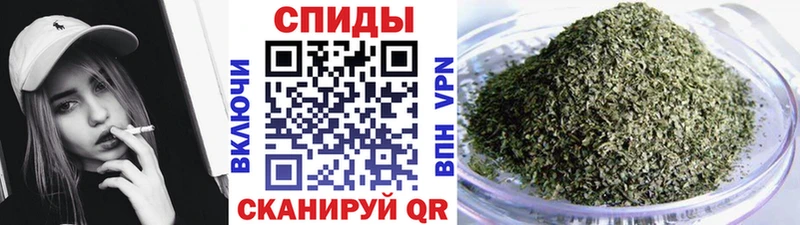 Бутират вода Мамадыш