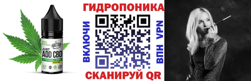 Еда ТГК марихуана  Купить закладки  Мамадыш 
