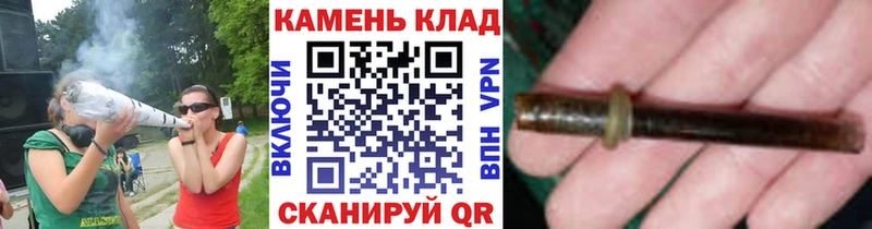 Гашиш гарик  Купить  Мамадыш 