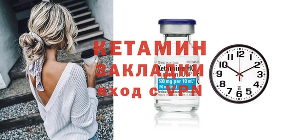 мдпв Володарск