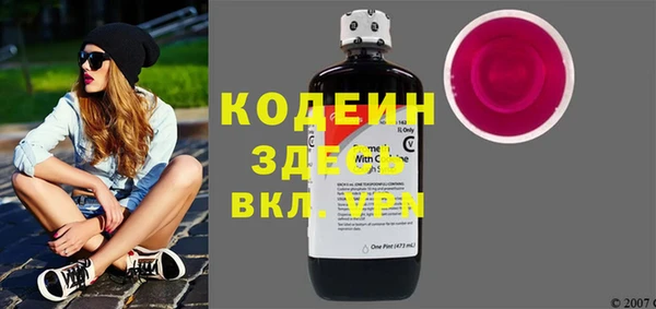 мдпв Володарск