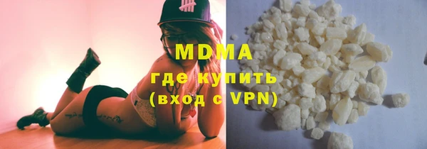 мдпв Володарск