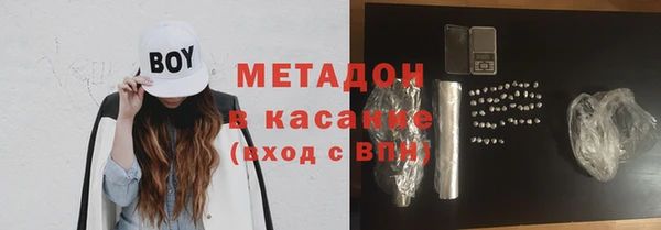 дистиллят марихуана Вязники
