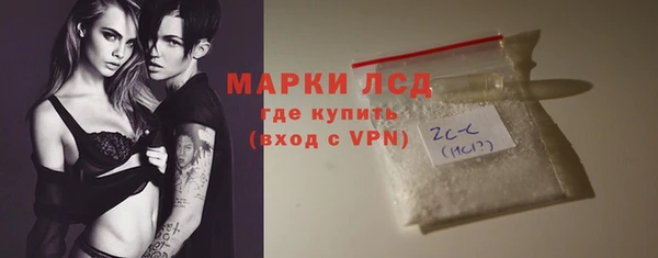 мдпв Володарск