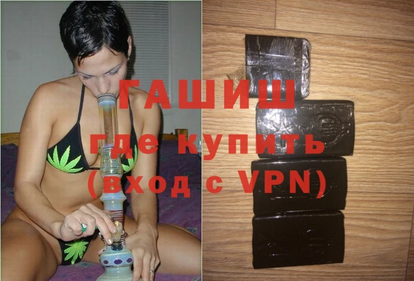 мдпв Володарск