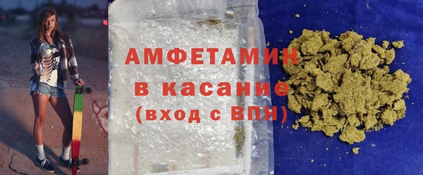 дживик Вяземский