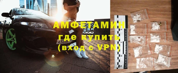 дживик Вяземский
